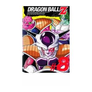 DRAGON BALL Z ドラゴンボールZ ♯8 レンタル落ち 中古 DVD