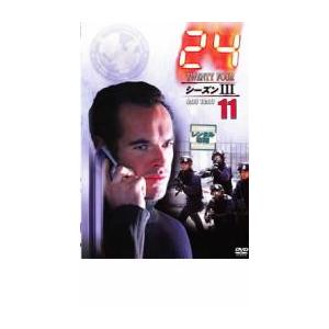 24 TWENTY FOUR トゥエンティフォー シーズン3 vol.11 レンタル落ち 中古 DVD 海外ドラマ