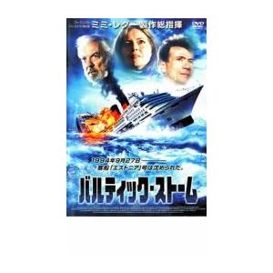 バルティック・ストーム レンタル落ち 中古 DVD