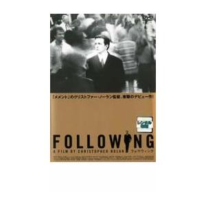 中古】 アメリカンギニーピッグ ブラッドショック!! [レンタル落ち