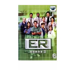 ER 緊急救命室 9 ナイン 6 レンタル落ち 中古 DVD 海外ドラマ