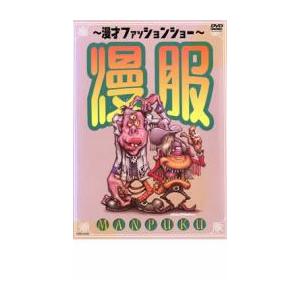 祝(ハピラキ)ビックリマン VOL.11 完 DVD : トシゲイト10 - 通販
