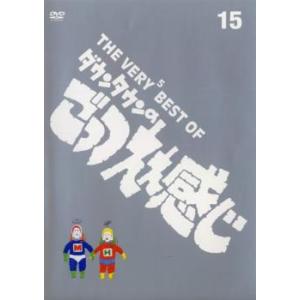 ちびまる子ちゃん 全集 1991(6枚セット) 中古 DVD : Value Market