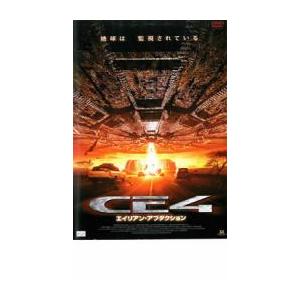 CE4 エイリアン・アブダクション レンタル落ち 中古 DVD