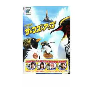中古】 ルパン三世 LUPIN THE THIRD second tv． (26巻セット