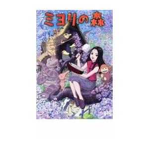 カミワザ・ワンダ DVD全巻セット カミワザ・ワンダ DVD全巻セット - メルカリ