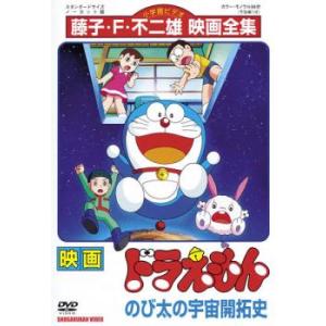 中古】 ピクサー作品(7巻セット)モンスターズ・インク