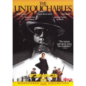 中古】 名探偵ポワロ (52巻セット) [レンタル落ち] [DVD] : 遊ING浜町