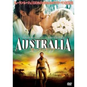 オーストラリア レンタル落ち 中古 DVD