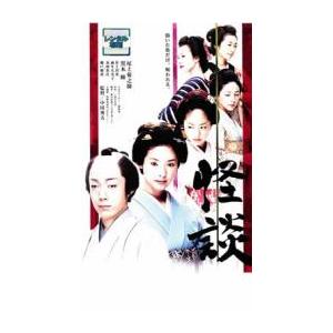 ☆【中古】 コララインとボタンの魔女 [レンタル落ち] [DVD] : 遊ING