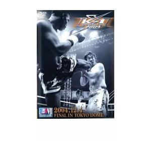 K-1 WORLD GP 2004 決勝戦 レンタル落ち 中古 DVD