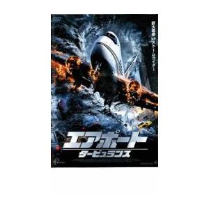 エアポート タービュランス レンタル落ち 中古 DVD