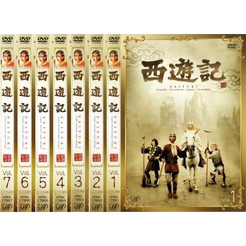 西遊記 さいゆうき 1978 全7枚 第1話〜最終話 レンタル落ち 全巻セット 中古 DVD  テレ...