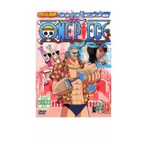 ONE PIECE ワンピース 8THシーズン ウォーターセブン篇 R-4 レンタル落ち 中古 DVD