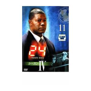 24 TWENTY FOUR トゥエンティフォー シーズン4 vol.11 レンタル落ち 中古 DVD 海外ドラマ
