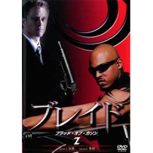 ブレイド ブラッド・オブ・カソン 2(EPISODE5〜EPISODE6) レンタル落ち 中古 DVD 海外ドラマ