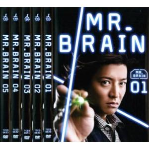 MR.BRAIN ミスターブレイン 全5枚 第1話〜最終話 レンタル落ち 全巻セット 中古 DVD ...
