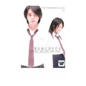 中古】 問題のあるレストラン (5巻セット) [レンタル落ち] [DVD] : 遊