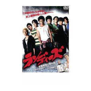 中古】 バトルロワイアルII 鎮魂歌 (レクイエム) [レンタル落ち] [DVD
