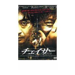 IRIS アイリス ノーカット完全版 1(第1話〜第2話) レンタル落ち