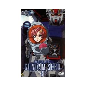 機動戦士 ガンダム SEED 3 中古 DVD