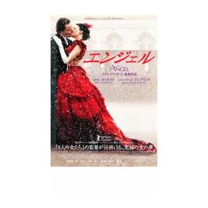 DVD プランダン 不汗党 全8巻 チャン・ヒョク イ・ダヘ ※ケース無し
