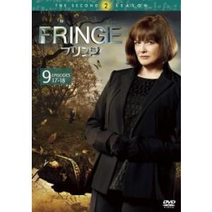 FRINGE フリンジ セカンド・シーズン Vol.9 レンタル落ち 中古 DVD 海外ドラマ