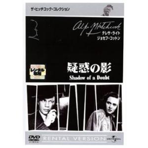 レイクビュー・テラス 危険な隣人 レンタル落ち 中古 DVD