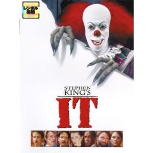IT イット【字幕】 レンタル落ち 中古 DVD...の商品画像