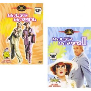 コーヒー＆シガレッツ レンタル落ち 中古 DVD : Value Market