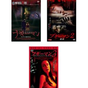 フォー・ハンズ レンタル落ち 中古 DVD ホラー : Value Market - 通販