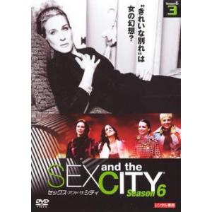 SEX AND THE CITY セックス アンド ザ シティ season6 Vol.3(第7話〜...