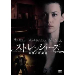 スウィート・ホーム 全6枚 第1話〜最終話 レンタル落ち 全巻セット