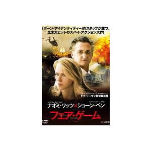中古】 不毛地帯 (10巻セット) [レンタル落ち] [DVD] : 遊ING時津店