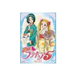 Yes!プリキュア5 Vol.13(第37話〜第39話) レンタル落ち 中古 DVD