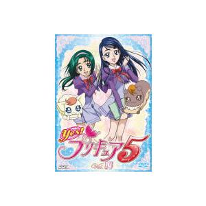 Yes!プリキュア5 Vol.14(第40話〜第42話) レンタル落ち 中古 DVD