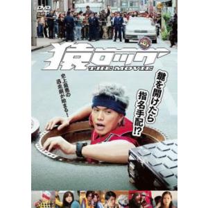猿ロック THE MOVIE レンタル落ち 中古 DVD テレビドラマ