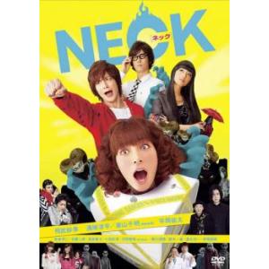 NECK ネック レンタル落ち 中古 DVD  ホラー