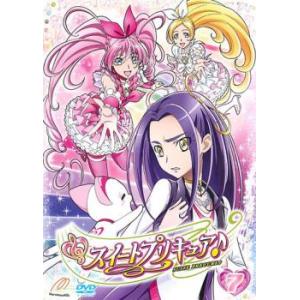 スイートプリキュア♪ 7 レンタル落ち 中古 DVD
