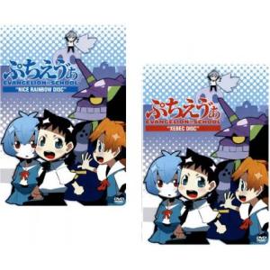 ダンベル何キロ持てる? 全6巻セット/DVD 中古 レンタル落ち/c7799