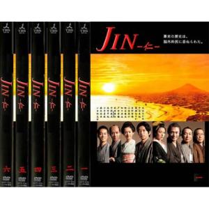 JIN 仁 全6枚 第1話〜最終話 レンタル落ち 全巻セット 中古 DVD  テレビドラマ