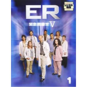 ER 緊急救命室 5 フィフス 1(第1話、第2話) レンタル落ち 中古 DVD