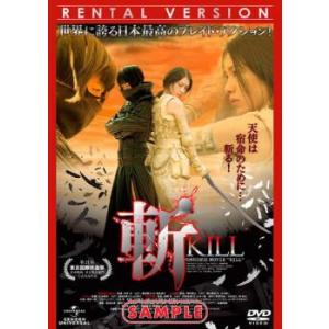 Zアイランド レンタル落ち 中古 DVD ホラー : Value Market