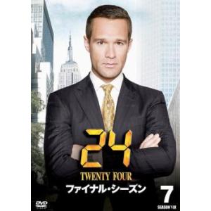 24 TWENTY FOUR トゥエンティフォー ファイナル・シーズン Vol.7 レンタル落ち 中古 DVD 海外ドラマ