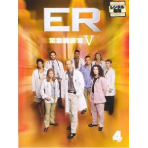 ER 緊急救命室 5 フィフス 4(第11話〜第14話) レンタル落ち 中古 DVD