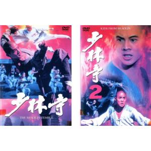 【訳あり】【廃盤】イルジメ〔一枝梅〕 ディレクターズ・エディション/全話 DVD 訳あり】【廃盤】イルジメ〔一枝梅〕 ディレクターズ