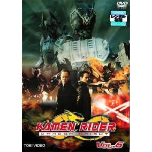 KAMEN RIDER DRAGON KNIGHT 8(第29話〜第32話) レンタル落ち 中古 東...