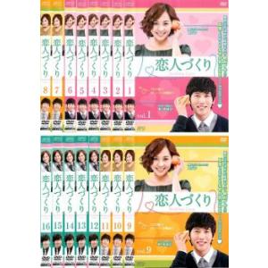 中古】 RRR [レンタル落ち] [DVD] : Value Market - 通販 - Yahoo
