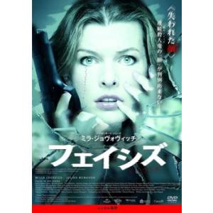 ☆DVD ドンファン + 映画パンフレット付 *ジョニー・デップ.マーロン