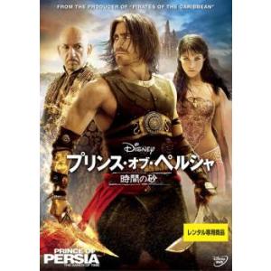 中古】 JIN-仁-完結編 1巻 [レンタル落ち] [DVD] : Value Market